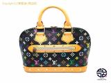 TM2111083 : LOUIS VUITTON CBg }`J[ A}PM M92646 nhobN̏ڍׂ͂炩
