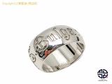 TM2111081 : BVLGARI ブルガリ SV925 シルバー セーブザチルドレン リング 指輪 54号 アクセサリーの詳細はこちらから