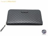 TM2112044 : GUCCI Ob` }CNOb`V} Eht@Xi[z TCt̏ڍׂ͂炩