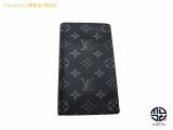 TM2112092 : LOUIS VUITTON CBg mOGNvX |gtHCuU M61697 z Y̏ڍׂ͂炩