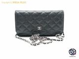 TM2201084 : CHANEL シャネル マトラッセ ココマーク シルバー金具 キャビア チェーンウォレット ミニショルダーバックの詳細はこちらから