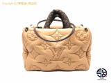 TM2201105 : LOUIS  VUITTON  CBg LV s[ TCNiC IUS[GM g[gobN M59007 2WAYobN̏ڍׂ͂炩