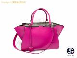 TM2203098 : FENDI フェンディ トロワジュール ハンドバック 8BH279-3M2の詳細はこちらから