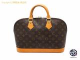 TM2205013 : LOUIS  VUITTON mO A} M51130̏ڍׂ͂炩