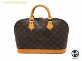 TM2205013 : LOUIS VUITTON モノグラム アルマ M51130の詳細はこちらから