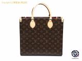 TM2205041 : LOUIS VUITTON モノグラム サックプラPM M45848の詳細はこちらから