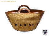 TM2206034 : MARNI }j TROPICALIA [WBAG obȌڍׂ͂炩