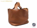 TM2206062 : HERMES エルメス トリヨンクレマンス ピコタンロックMM ハンドバック □P刻印の詳細はこちらから