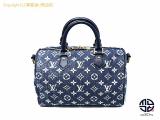 TM2206153 : LOUIS VUITTON スピーディーバンドリエール25 モノグラムジャガードデニムの詳細はこちらから