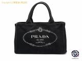 TM2207022 : PRADA v_  Jipg[g̏ڍׂ͂炩