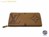 TM2207025 : LOUIS VUITTON mO WCAg Wbs[EHbg̏ڍׂ͂炩