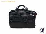 TM2207057 : TUMI トゥミ 大容量ビジネスバック アルファ エクスパンダブルの詳細はこちらから