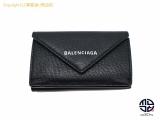 TM2207076 : BALENCIAGA バレンシアガ ペーパーミニウォレット 3つ折りコンパクト財布の詳細はこちらから