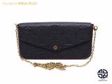 TM2208004 : LOUIS VUITTON ルイヴィトン モノグラムアンプラント ポシェット フェリシー M64099 チェーン ショルダーバックの詳細はこちらから