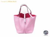 TM2208141 : HERMES エルメス トリヨンクレマンス モーヴシルベストル シルバー金具 ピコタンロックMM ハンドバック Z刻印(2021年製)の詳細はこちらから