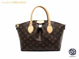 TM2212004 : LOUIS VUITTON モノグラム ボエシNM PM M45986の詳細はこちらから