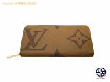 TM2212028 : LOUIS VUITTON mO WCAg o[X Wbs[EHbg M69353̏ڍׂ͂炩