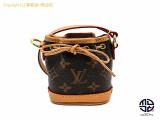 TM2301072 : LOUIS VUITTON mO rW[TbNE}CNmG M00818̏ڍׂ͂炩