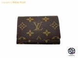 TM2301148 : LOUIS VUITTON mO AFbv Jg hDBWbg J[hP[X M62920̏ڍׂ͂炩