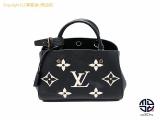 TM2302011 : LOUIS VUITTON CBg Avg e[jBB M45778 2WAYnhobN̏ڍׂ͂炩