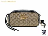 TM2303001 : GUCCI グッチ GGキャンバス ゴールド金具 GGマーモント ショルダーバック 447632 チェーンショルダーバックの詳細はこちらから