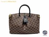 TM2303034 : LOUIS VUITTON CBg _~G IfIg[gMM N45283̏ڍׂ͂炩