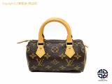 TM2303063 : LOUIS VUITTON CBg mO ~jXs[fB M41534 ~jnhobN̏ڍׂ͂炩