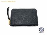 TM2304034 : LOUIS VUITTON CBg mOAvg m[ Wbs[RCp[X M60574 K TCt z̏ڍׂ͂炩