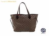 TM2304071 : LOUIS VUITTON CBg _~G l@[tMM N51105 g[gobN̏ڍׂ͂炩