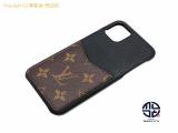 TM2304093 : LOUIS VUITTON IPHONE 11 PROMAX ACtHP[X N69097 iphoneP[X gуP[X X}zP[X̏ڍׂ͂炩