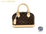 TM2305108 : LOUIS VUITTON CBg M53152 mO A}BB 2WAYV_[obN̏ڍׂ͂炩