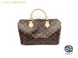 TM2305109 : LOUIS VUITTON CBg M41112 mO Xs[fB[ohG[30 2WAYV_[obN nhobN̏ڍׂ͂炩