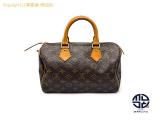 TM2306051 : LOUIS VUITTON CBg mO Xs[fB25  M41528 nhobN ~j{XgobN̏ڍׂ͂炩