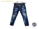 TM2306077 : DSQUARED2 ディースクエアード ダメージペイント加工 デニムパンツ レディース Gパン アパレル サイズ40(160cm)の詳細はこちらから