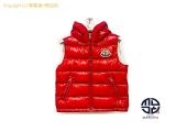 TM2306080 : MONCLER モンクレール キッズ 赤 MONTREUIL モントルイユ ジレ ダウンベスト 子供服 服 サイズ140cm アパレルの詳細はこちらから