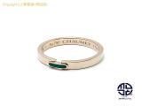 TM2306040 : CHAUMET ショーメ 750 K18ピンクゴールド リアン・エヴィダンス グリーンラッカー リング 指輪 54号 アクセサリーの詳細はこちらから