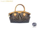 TM2306149 : LOUIS VUITTON CBg mO  eBHPM nhobN M40143 obN̏ڍׂ͂炩