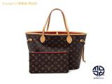 TM2307086 : LOUIS VUITTON CBg mO X[Y l@[tMM M41177 g[gobN̏ڍׂ͂炩