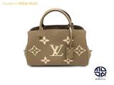 TM2307089 : LOUIS VUITTON CBg mOAvg e[jBB M45489 2WAYV_[obN nhobN̏ڍׂ͂炩