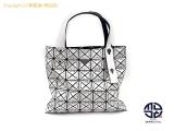 TM2309010 : BAOBAO ISSEY MIYAKE FOUR oIoI CbZC~P Õ`R{  g[gobN nhobN̏ڍׂ͂炩