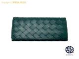 TM2309018 : BOTTEGA VENETA ボッテガヴェネタ イントレチャート グリーン 2つ折り長財布 サイフの詳細はこちらから