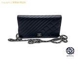 TM2310034 : CHANEL シャネル ボーイシャネル ラムスキン チェーンウォレット シェブロン x マトラッセ ショルダーバックの詳細はこちらから