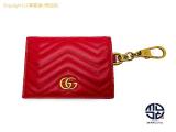 TM2311045 : GUCCI Ob` 546579 GG}[g  J[hP[X D L[Ot pXP[X̏ڍׂ͂炩