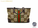 TM2311200 : GUCCI Ob` 631685 ItfBA W{GG g[gobN Ԃ e obN̏ڍׂ͂炩