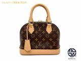 TM2311202 : LOUIS VUITTON CBg M53152 mO A}BB 2WAYV_[obN nhobN̏ڍׂ͂炩