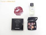 OS54085 : CHANEL コスメ4点セットの詳細はこちらから
