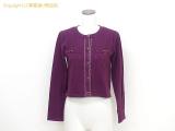 OS54142 : PROPORTION BODY DRESSING ACbgV[gjbgJ[fBK 2023Nȉڍׂ͂炩