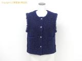 OS54461 : green label relaxing ツイードベストの詳細はこちらから