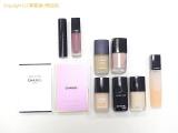 OS54922 : CHANEL コスメ10点セットの詳細はこちらから
