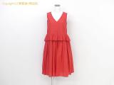 OS54975 : BOUTIQUE TOKYODRESS ワンピースの詳細はこちらから